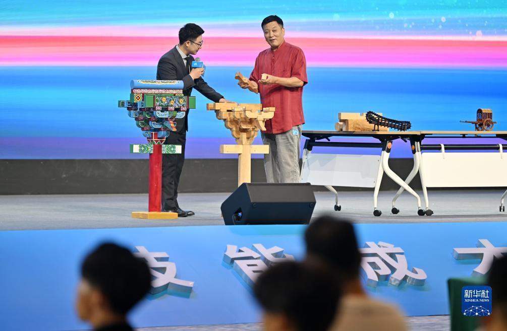 金亚洲下载app官网